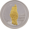 GildedJug_Obverse_Small.png