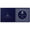 GoatYear2015Silver_Certificate_Out_Small.png
