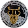 PanTreasure2_100x100.png