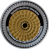 PanTreasure3_100x100.png