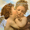 angel-hranitel_cover_small.jpg